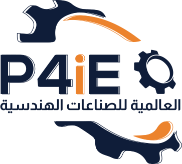 شعار العالمية للصناعات الهندسية